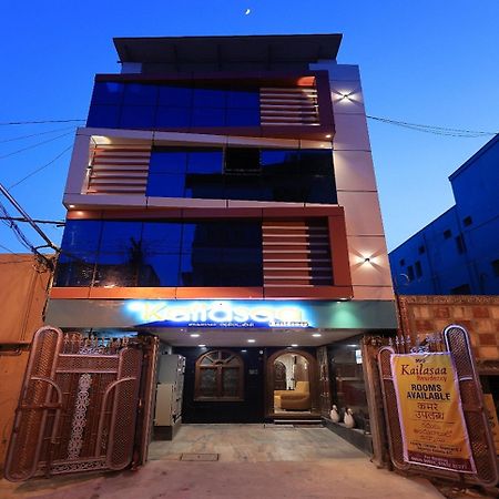 Kailasaa Residency Tiruvannāmalai Екстериор снимка