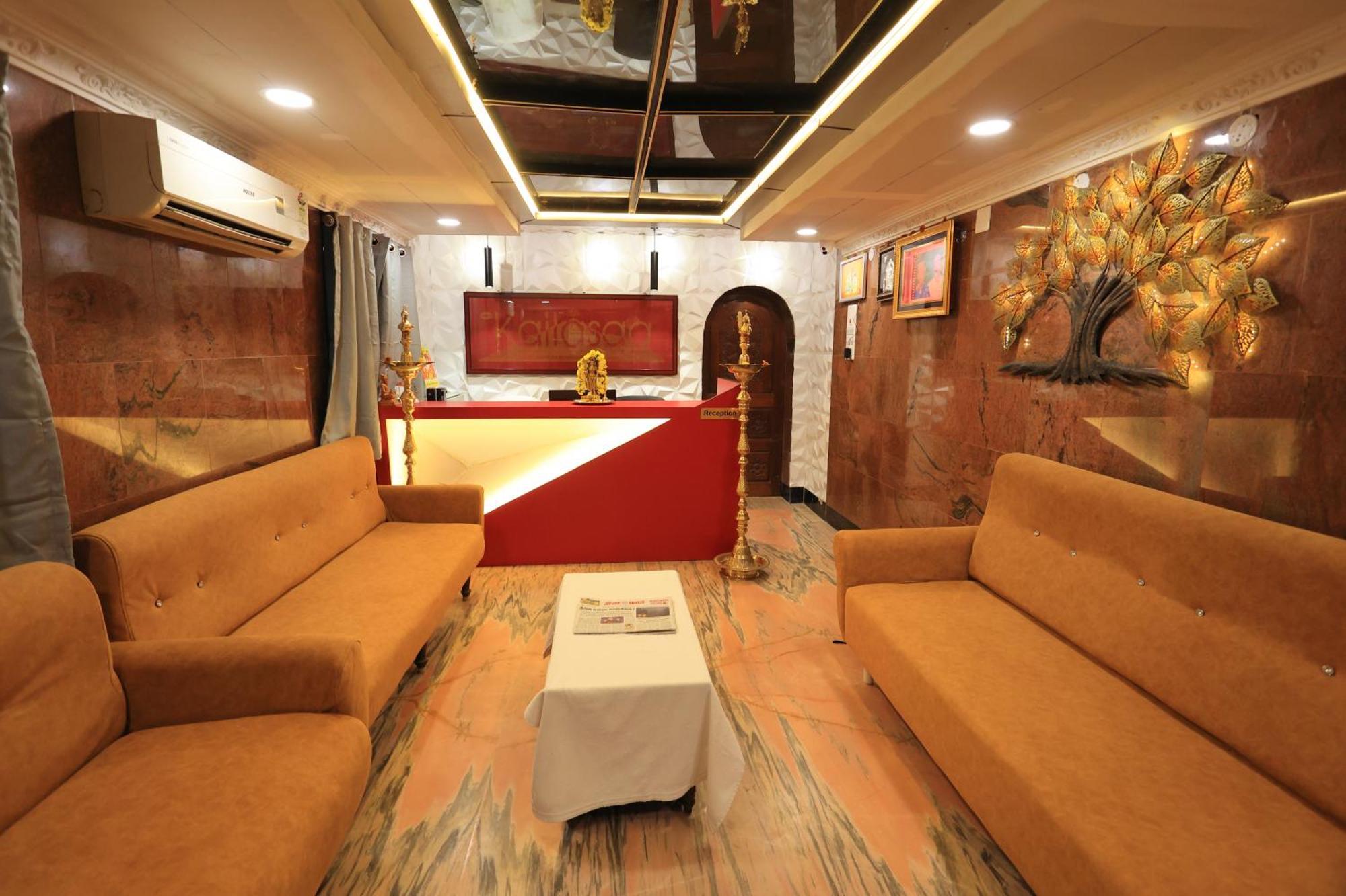 Kailasaa Residency Tiruvannāmalai Екстериор снимка